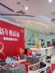 点击看大图 -美莱医疗美容医院