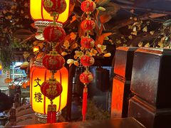 -文楼·淮扬菜·淮安早茶(河下古镇翔宇店)