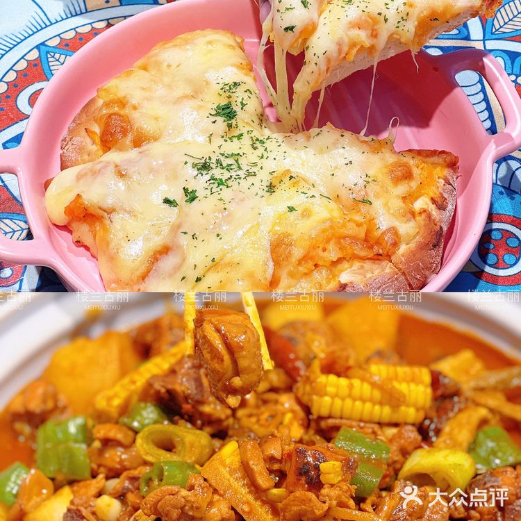 大盘鸡拌拉条子🍝🐑康后太想这口了[加油]