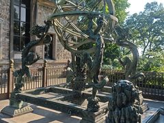 -紫金山天文台