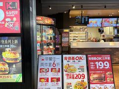 -万达广场(福州金融街店)