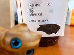 -JPG canteen(广州寺右公馆店)