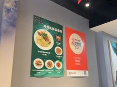 -任兴记(定西路店)