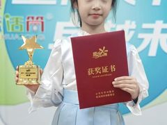 -蓝话筒·少儿成人演讲口才·主持朗诵·戏剧表演(大华第一坊店)