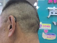 -声望听力助听器(东方路店)