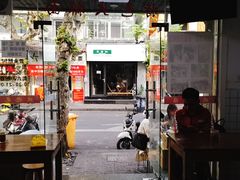 -无名氏面馆(邮电路店)