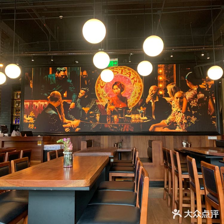 永庆坊有1️⃣间西餐餐厅