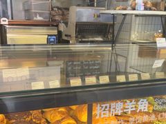-BAKER&SPICE(安福路店)