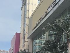 -中粮·祥云小镇