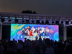 -上海月湖雕塑公园