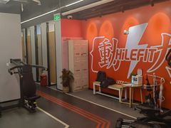 -乐刻运动健身(锦绣乐购店)