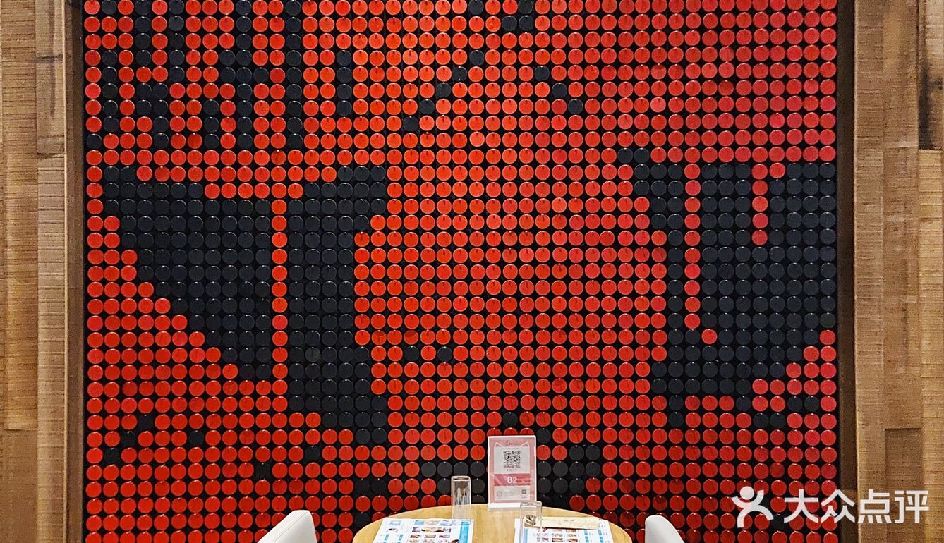 福州探店｜不陌生的老网红餐厅——『鲜猫』