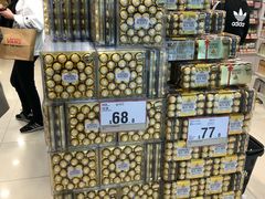 -万宁(新城市广场店)