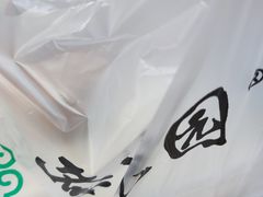-紫光园清真北京小吃(广渠门内店)