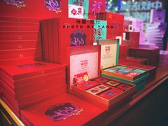 -福晶园益生菌蛋糕面包(紫荆山店)