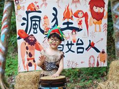 -龙湾潭国家森林公园