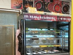 -壹天自助小火锅·贵州地摊火锅