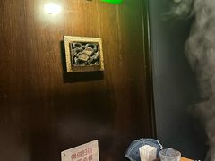 -东来顺·非遗火锅(高新店)