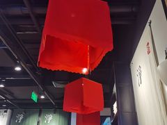 -和府捞面(国金汇店)