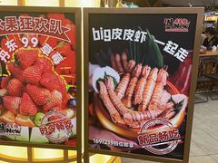 -牛New寿喜烧(青浦店)