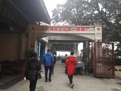 门面-五七油焖大虾(合川总店)