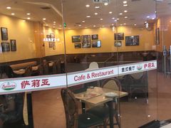 -萨莉亚意式餐厅(苏州食百家店)