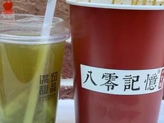 -吾悦广场(南京鼓楼店)