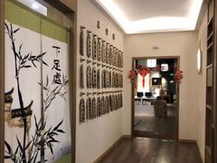 -成都蓝城悦杏温泉美食酒店(宽窄巷子店)