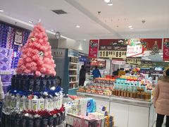 -丽达购物中心(崂山店)