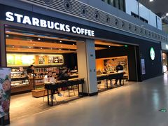 门面-星巴克(兰州中川机场T2出发店)