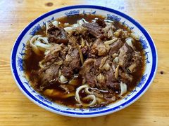 -清真-戏楼王记牛肉面