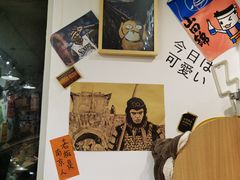 -皆道拌麻辣烫·麻辣拌