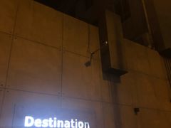 -北京目的地酒吧