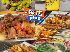 -破店肥哈·东北烧烤·夜宵(南山保利店)