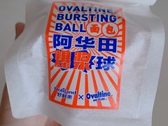 -好利来(丰益桥店)