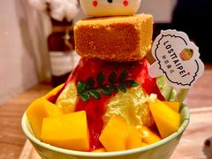 熊猫-如思台北甜品店(玉林西路店)