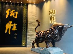 门面-炳胜品味(珠江新城店)