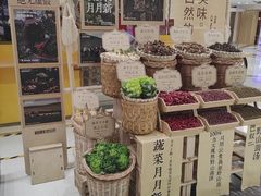 -巴奴毛肚火锅(悠唐购物中心店)