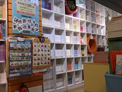 -博览书店(洛溪新城店)