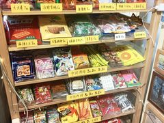 -童年小卖铺(五道营店)