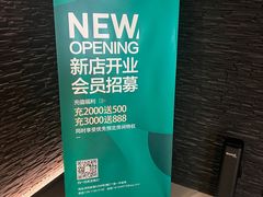 -一禾雀馆(宝山万渡广场店)