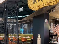 门面-潮民公馆(BFC外滩金融中心店)