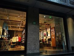 -NIKE LAB X158(新乐路店)