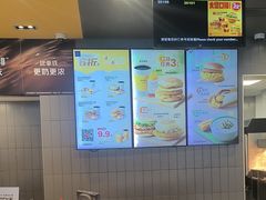 -麦当劳(怡景店)