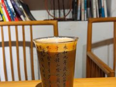-甲乙丁書店·书茶咖·四合院