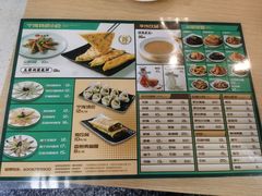 -面道赞宁海海鲜面(迎凤街店)