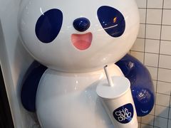 -茶百道(传媒大学店)