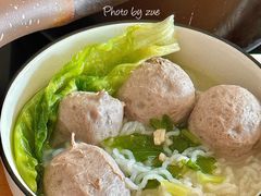 -阿娟牛肉丸·手打牛肉丸·现做现卖