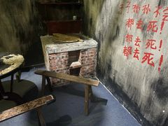 -明日世界密室轰趴·剧本桌游·箭馆团建(国贸店)