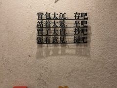 店内环境-西西弗书店(城西银泰城店)